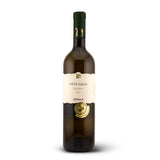 Katunar Weißwein Zlahtina St. Lucia 0.75L