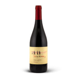 Vina Laguna Rotwein Terra Rossa 0.75L