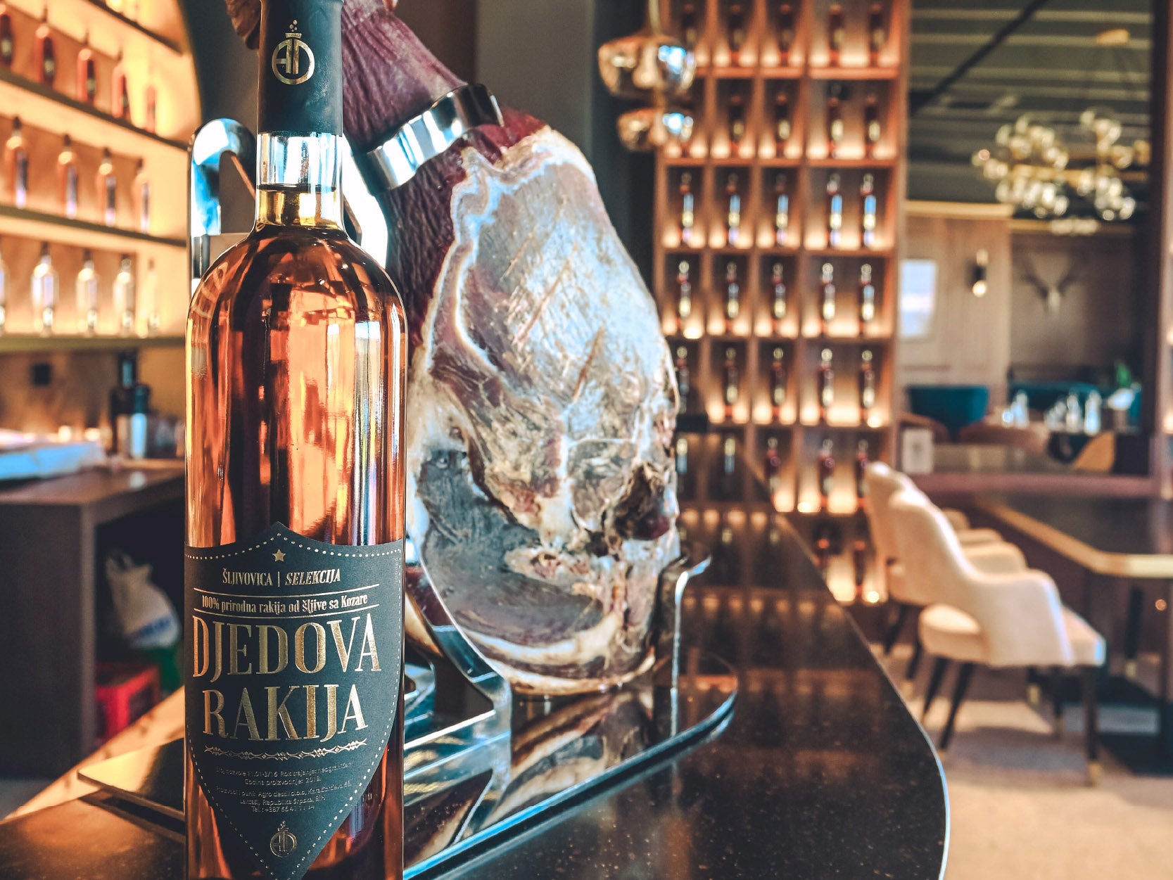 Djedova Rakija Zwetschkenbrand 0.7L