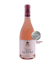 Erdevik Roza Nostra 0.75L