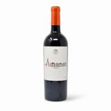 Serbische Rotwein Probierbox – 3x 0,75 L