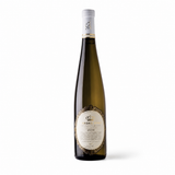Carsko Vino Vukoje – 0.75 L