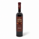 Vukoje Hercegovina Vranac dry 0.75L