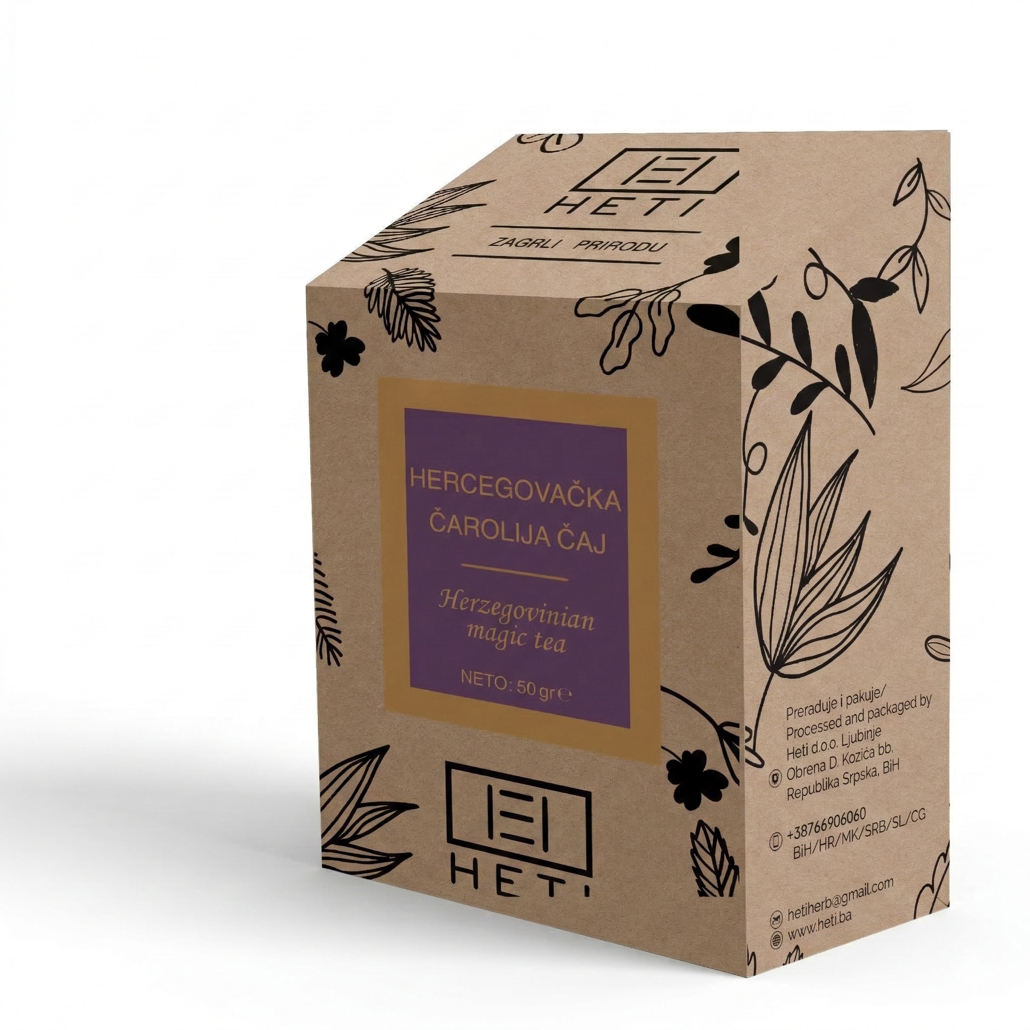 City Roaster Brazil Santos Espresso 250g