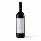 Kremen Kamen Cabernet Sauvignon Matalj 0.75L