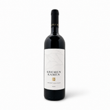 Matalj Kremen Kamen Cabernet Sauvignon 0.75L